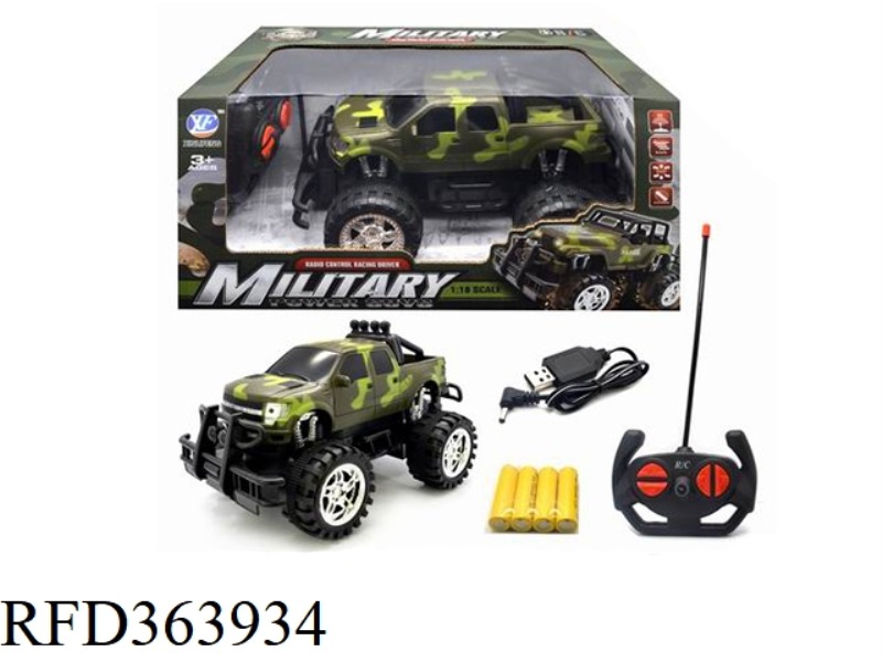 1:18 FOUR-WAY CAMOUFLAGE OFF-ROAD VEHICLE FORD 150 (NOT INCLUDE)