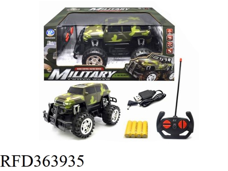 1:18 FOUR-WAY CAMOUFLAGE OFF-ROAD VEHICLE TOYOTA CRUISER (NOT INCLUDE)