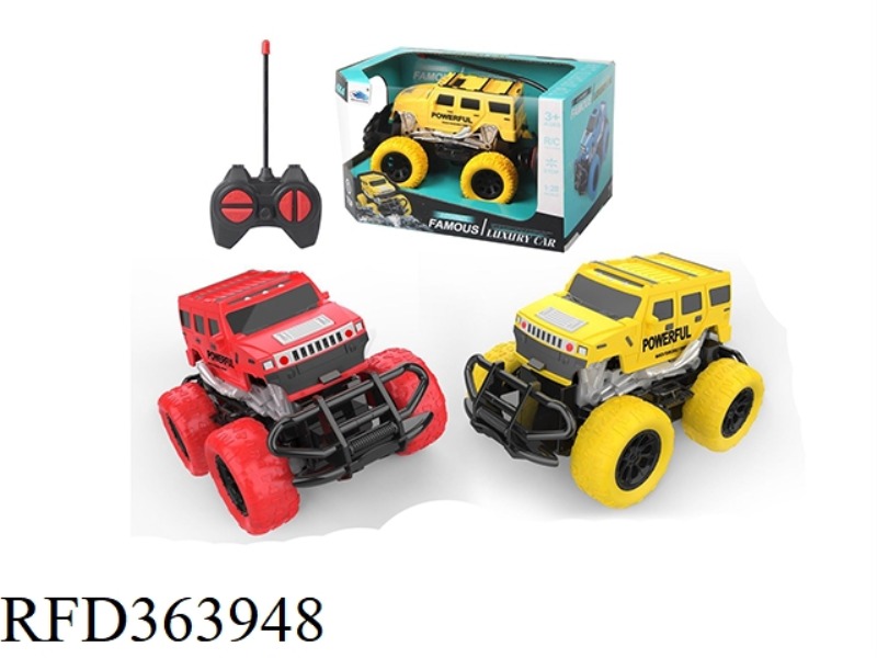 1:28 FOUR-WAY CROSS-COUNTRY HUMMER REMOTE CONTROL CAR