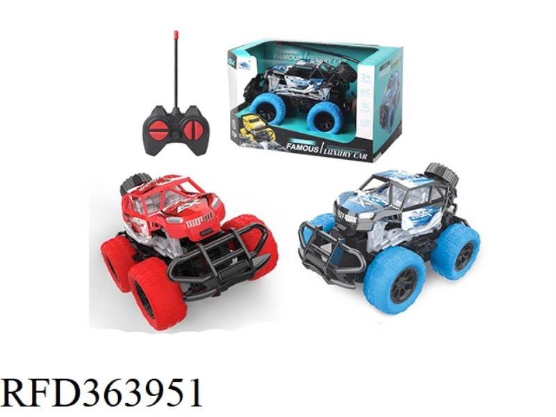 1:28 FOUR-WAY OFF-ROAD REMOTE CONTROL CAR