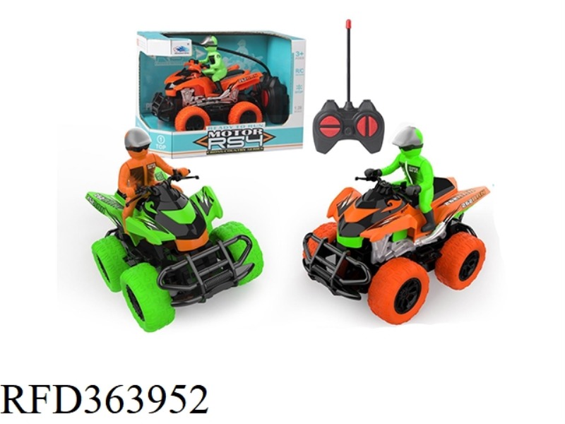 1:28 FOUR-WAY CROSS-COUNTRY BEACH MOTORCYCLE REMOTE CONTROL CAR