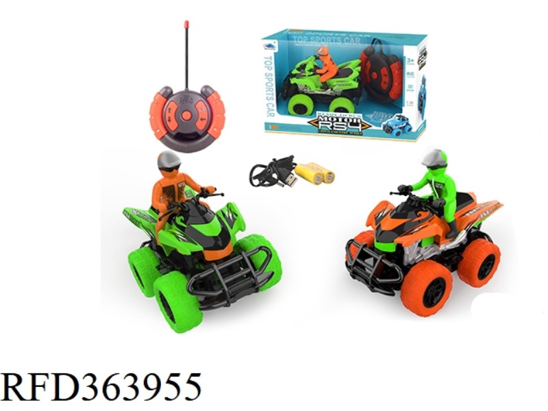 STONE CROSS-COUNTRY BEACH MOTORCYCLE REMOTE CONTROL CAR (INCLUDED BATTERY)