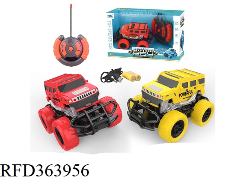FOUR-WAY CROSS-COUNTRY HUMMER REMOTE CONTROL CAR (INCLUDING BATTERY)