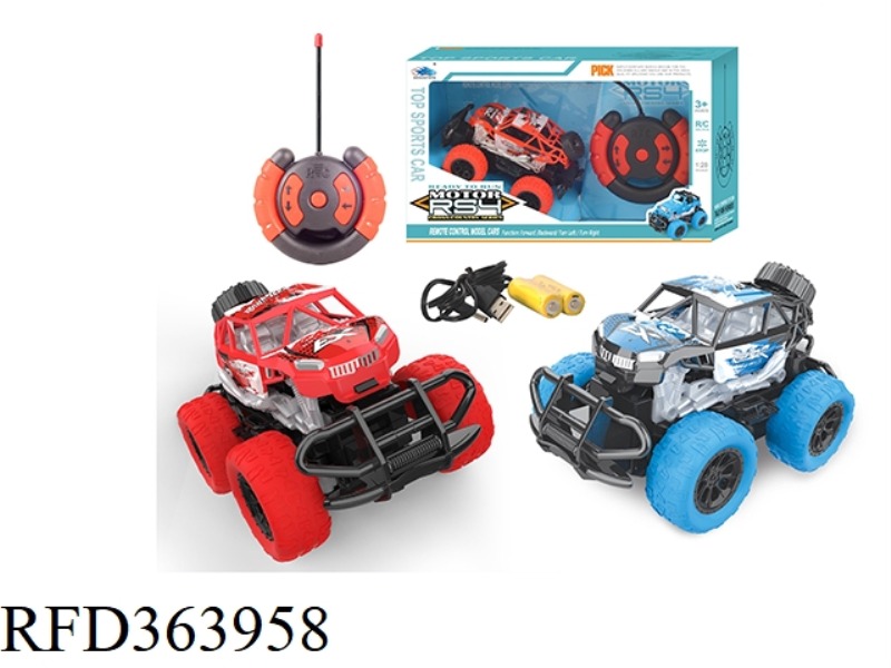 FOUR-WAY CROSS-COUNTRY REMOTE CONTROL CAR (INCLUDING BATTERY)