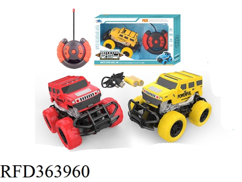 FOUR-WAY CROSS-COUNTRY HUMMER REMOTE CONTROL CAR (INCLUDING BATTERY)