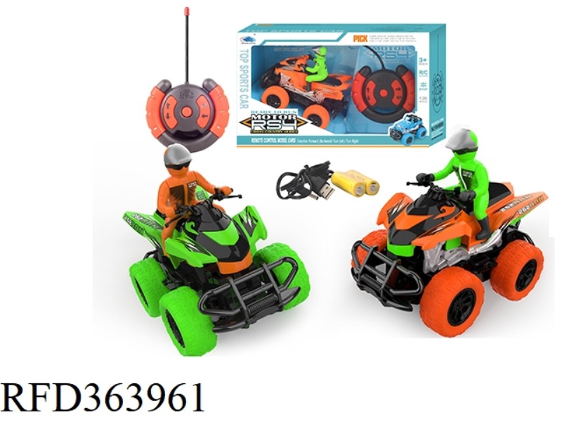 STONE CROSS-COUNTRY BEACH MOTORCYCLE REMOTE CONTROL CAR (INCLUDED BATTERY)