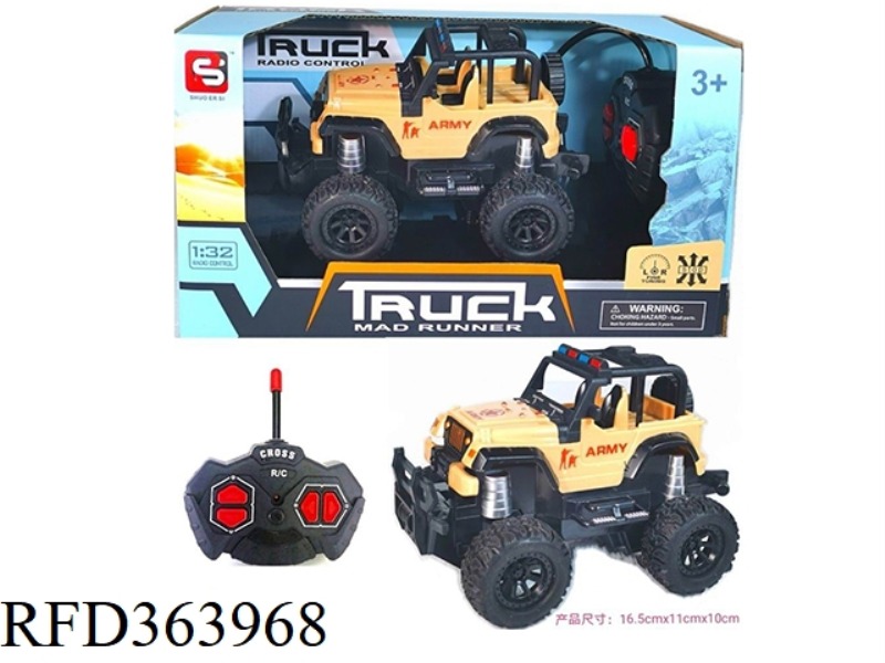 27MHZ FOUR-WAY REMOTE CONTROL OFF-ROAD VEHICLE