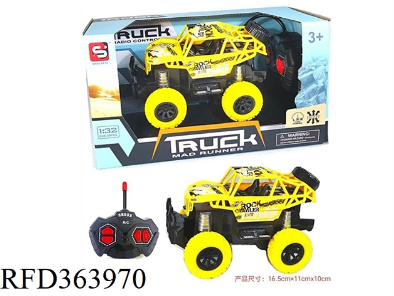 27MHZ FOUR-WAY REMOTE CONTROL OFF-ROAD VEHICLE