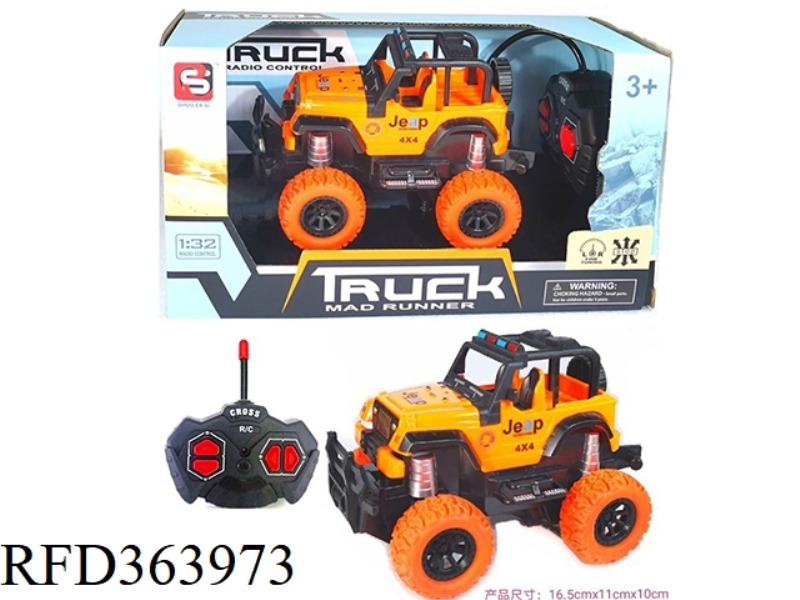 27MHZ FOUR-WAY REMOTE CONTROL OFF-ROAD VEHICLE