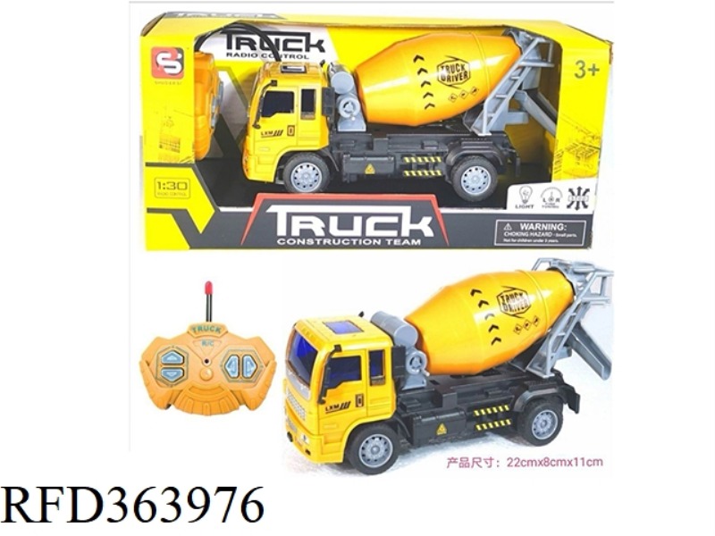 27MHZ FOUR-WAY REMOTE CONTROL ENGINEERING VEHICLE
