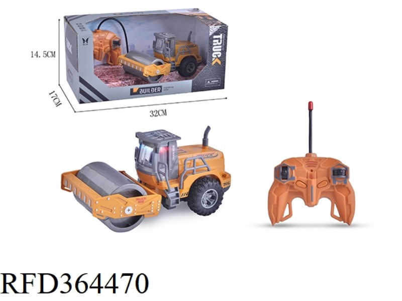 4-WAY ENGINEERING VEHICLE SERIES