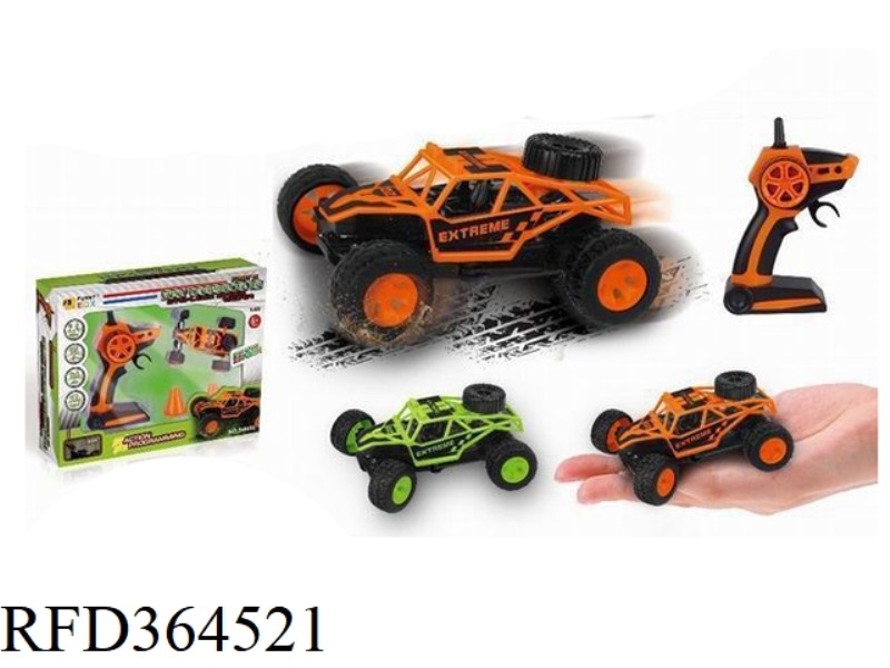 MINI HIGH-SPEED ROCK CLIMBING REMOTE CONTROL CAR