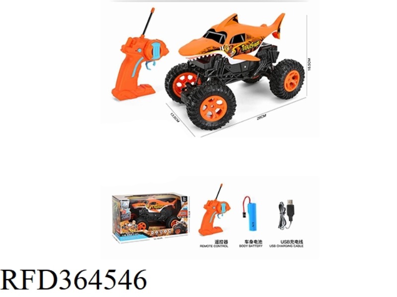 27HZ REMOTE CONTROL SHARK CLIMBING CAR 1:16 WITH USB (INCLUDE)