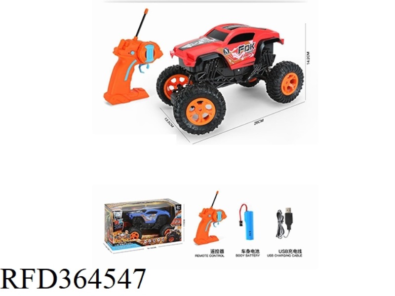 27HZ REMOTE CONTROL SHORT TRUCK CLIMBING CAR 1:16 WITH USB (INCLUDE)