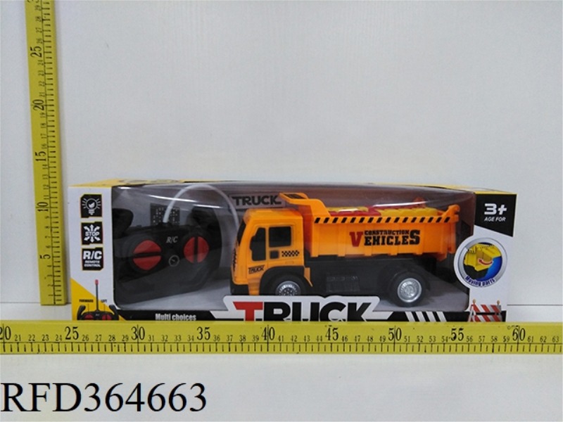 REMOTE CONTROL ENGINEERING VEHICLE ROADBLOCK