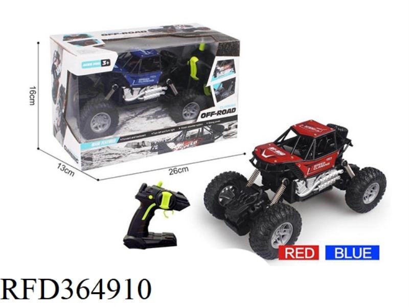 1:20 ALLOY CLIMBING CAR  (NOT INCLUDE BATTERY)