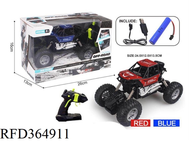 1:20 ALLOY CLIMBING CAR (INCLUDE BATTERY)