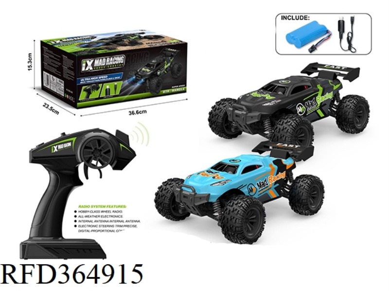 FOUR-WHEEL DRIVE FULL-SCALE HIGH-SPEED VEHICLE (INCLUDE BATTERY)