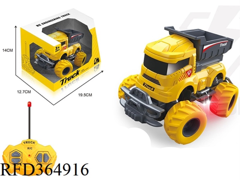 27MHZ FOUR-WAY ENGINEERING VEHICLE (NOT INCLUDE BATTERY)