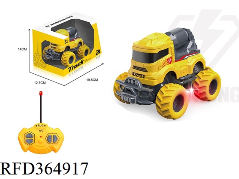 27MHZ FOUR-WAY ENGINEERING VEHICLE (NOT INCLUDE BATTERY)