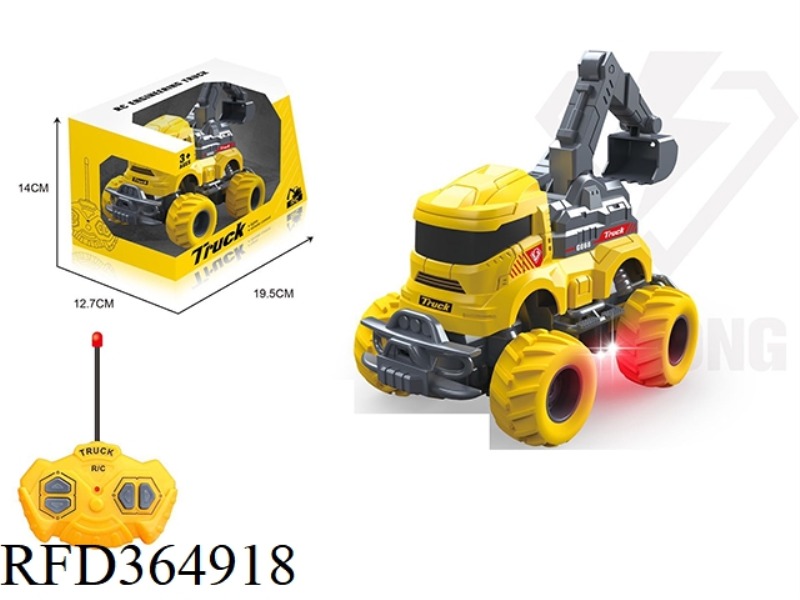 27MHZ FOUR-WAY ENGINEERING VEHICLE (NOT INCLUDE BATTERY)