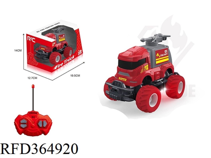 27MHZ FIRE ENGINEERING TRUCK (NOT INCLUDE BATTERY)