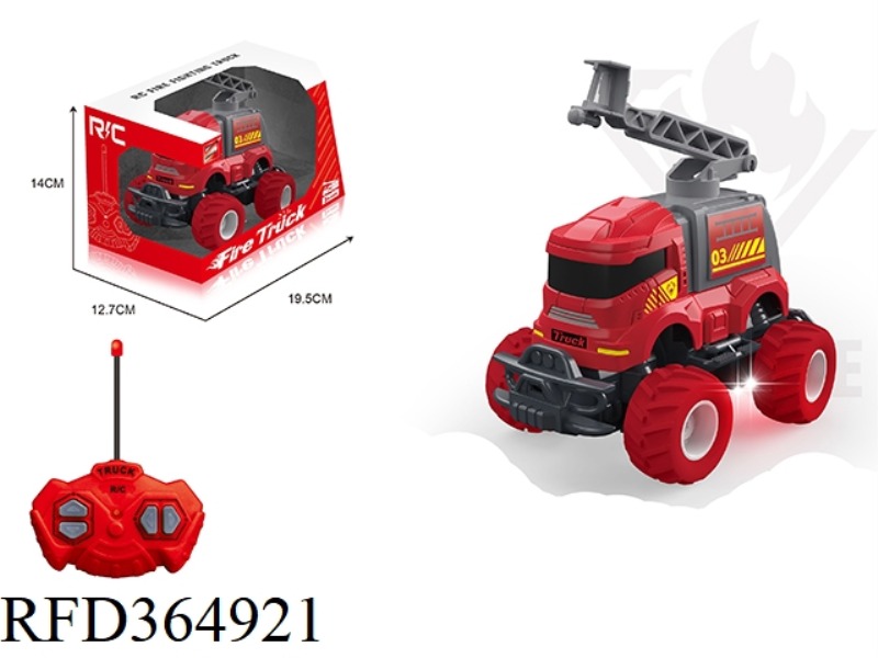 27MHZ FIRE ENGINEERING TRUCK (NOT INCLUDE BATTERY)