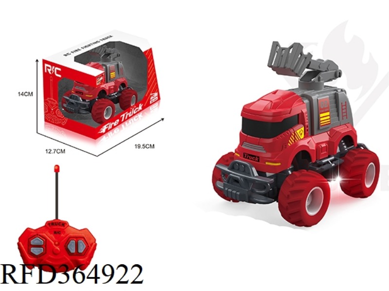 27MHZ FIRE ENGINEERING TRUCK (NOT INCLUDE BATTERY)