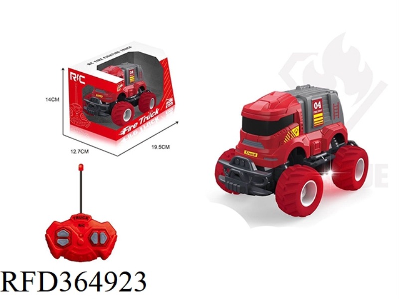 27MHZ FIRE ENGINEERING TRUCK (NOT INCLUDE BATTERY)
