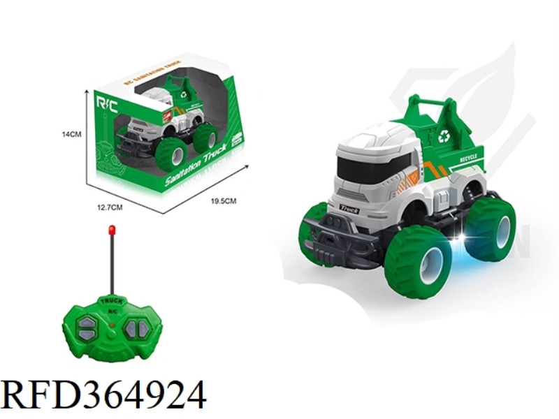27MHZ SANITATION ENGINEERING VEHICLE (NOT INCLUDE BATTERY)