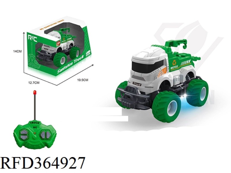 27MHZ SANITATION ENGINEERING VEHICLE (NOT INCLUDE BATTERY)