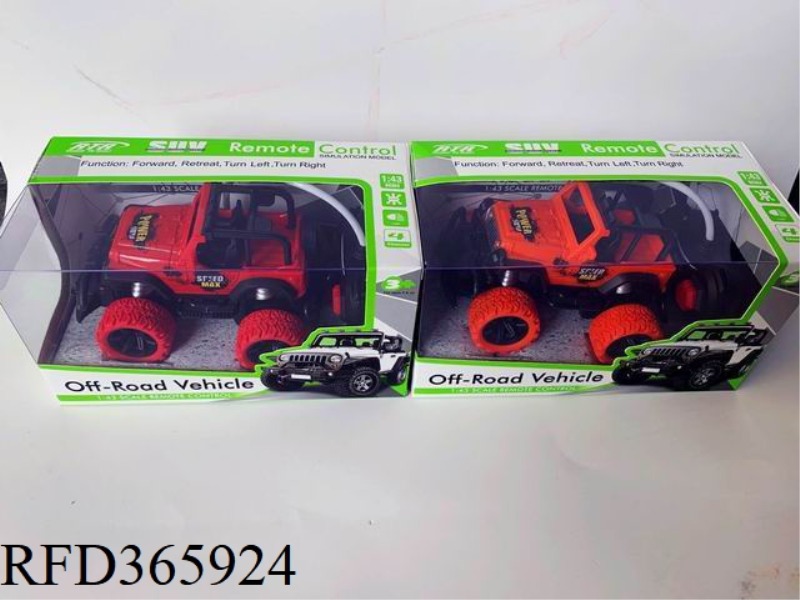 1:43 FOUR-WAY LIGHT GRAFFITI CONVERTIBLE OFF-ROAD VEHICLE (WITHOUT BATTERY)