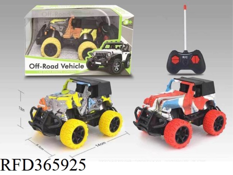 1:43 FOUR-WAY REMOTE CONTROL WATERMARK FULL CONVERTIBLE OFF-ROAD WITH LIGHT (NOT INCLUDING BATTERY)