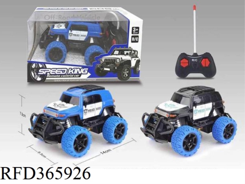 1:43 FOUR-WAY REMOTE CONTROL POLICE CAR WITH LIGHTS (NOT INCLUDING ELECTRICITY)