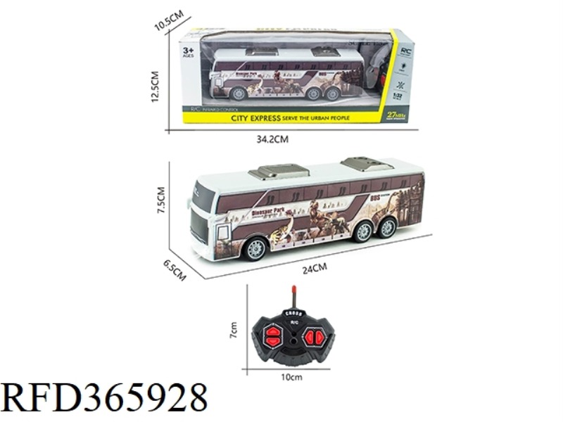 1:32 FOUR-WAY 27MHZ REMOTE CONTROL LIGHT DINOSAUR BUS (WITHOUT BATTERY)