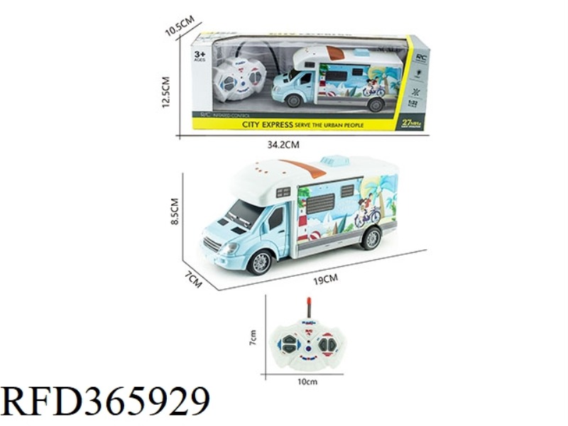 1.32 FOUR-WAY 27MHZ REMOTE CONTROL LIGHT SUMMER BICYCLE THEME RV (NOT INCLUDING ELECTRICITY)