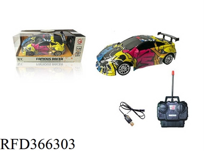 FOUR-WAY REMOTE CONTROL CAR