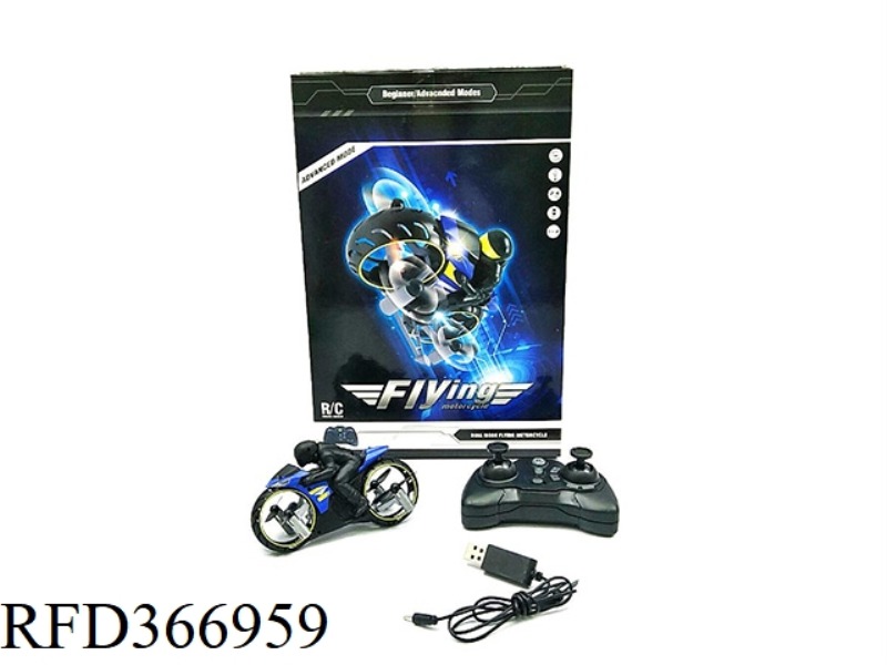 REMOTE CONTROL 2.4G FLYING FLYING MOTORCYCLE, LAND AND AIR DUAL MODE 360 ??DEGREE ROTATION, 2 COLOR