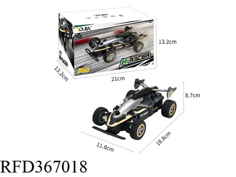 1:20 REMOTE CONTROL CAR