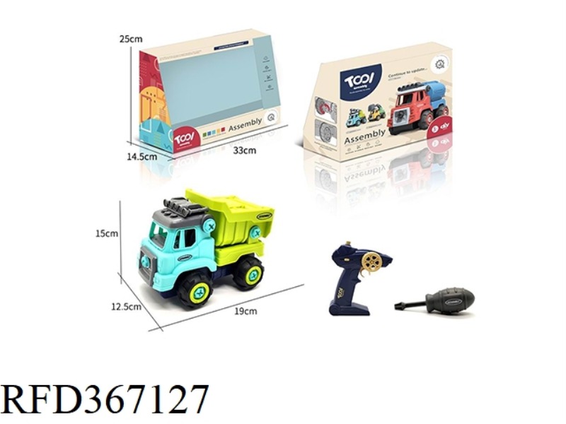 DISASSEMBLY AND ASSEMBLY OF REMOTE CONTROL SANITATION GARBAGE TRUCK (INCLUDE BATTERY)