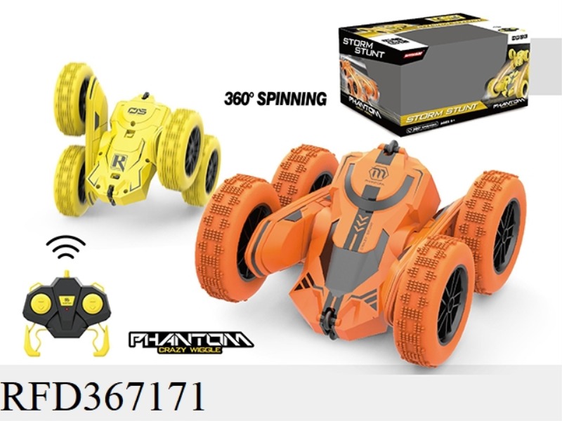 R/C 1:28 2.4G TWIST ARM DUMP DOUBLE SIDED CAR