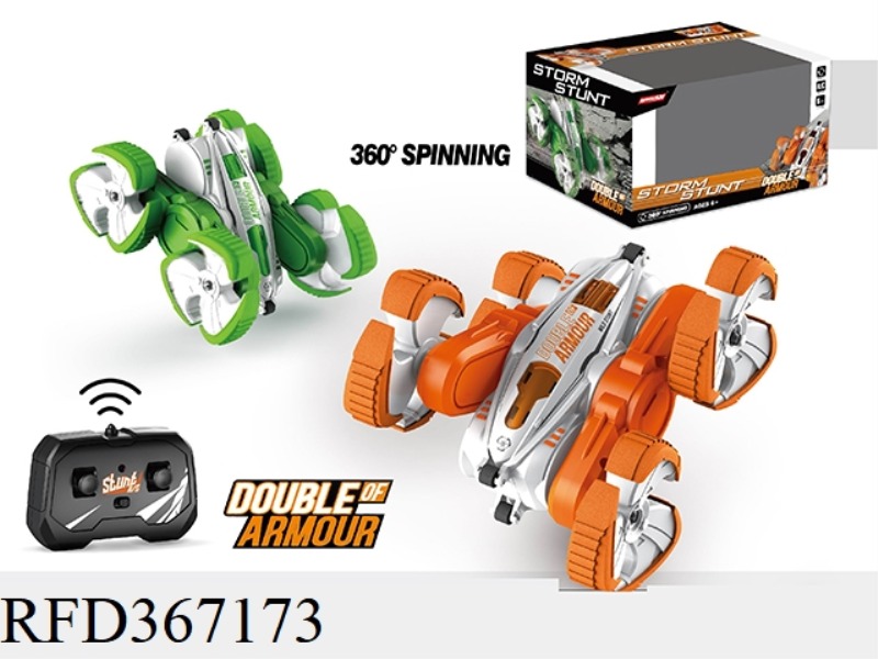 R/C 1:32 2.4G TWIST ARM DUMP DOUBLE SIDED CAR