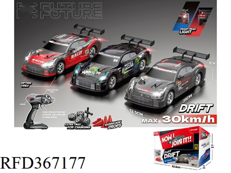1:162.4G REMOTE CONTROL FOUR-DRIVE DRIFT CAR