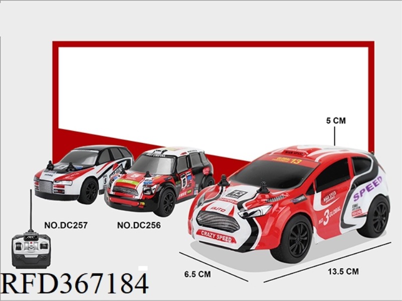 R/C 4-CH 1:28 CAR