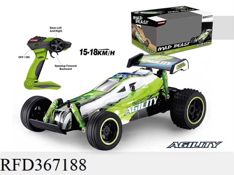 R/C 1:16 2.4G BEACH CAR