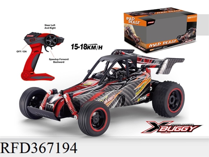 R/C 1:16 2.4G BEACH CAR