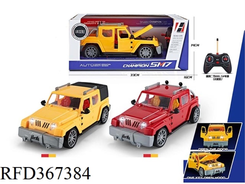 1:14 JEEP SIMULATION FOUR-WAY REMOTE CONTROL CAR PICKUP CAR