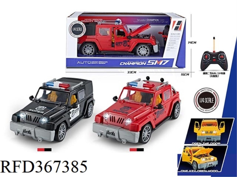 1:14 JEEP FOUR-WAY REMOTE CONTROL POLICE CAR PICKUP CAR