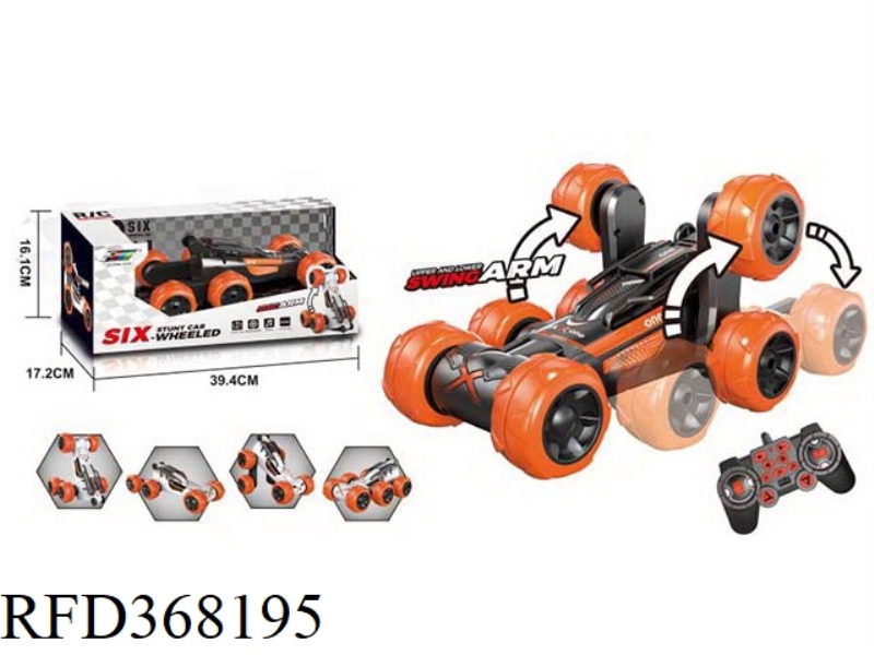 SIX-WHEEL STUNT REMOTE CONTROL CAR