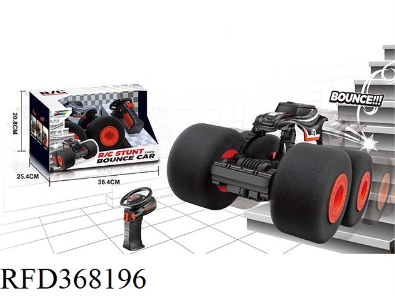 SPONGE REMOTE CONTROL WHEELER